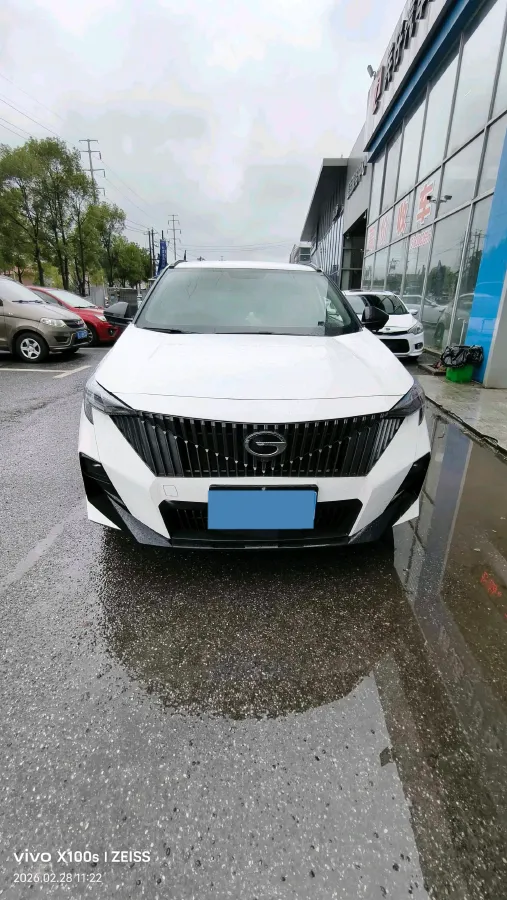 2023 GAC Trumpchi GS3 1.5T 177HP L4 7DCT,autocango,china used car exporter,china ev exporter,chinese used car exporter,chinese used ev exporter