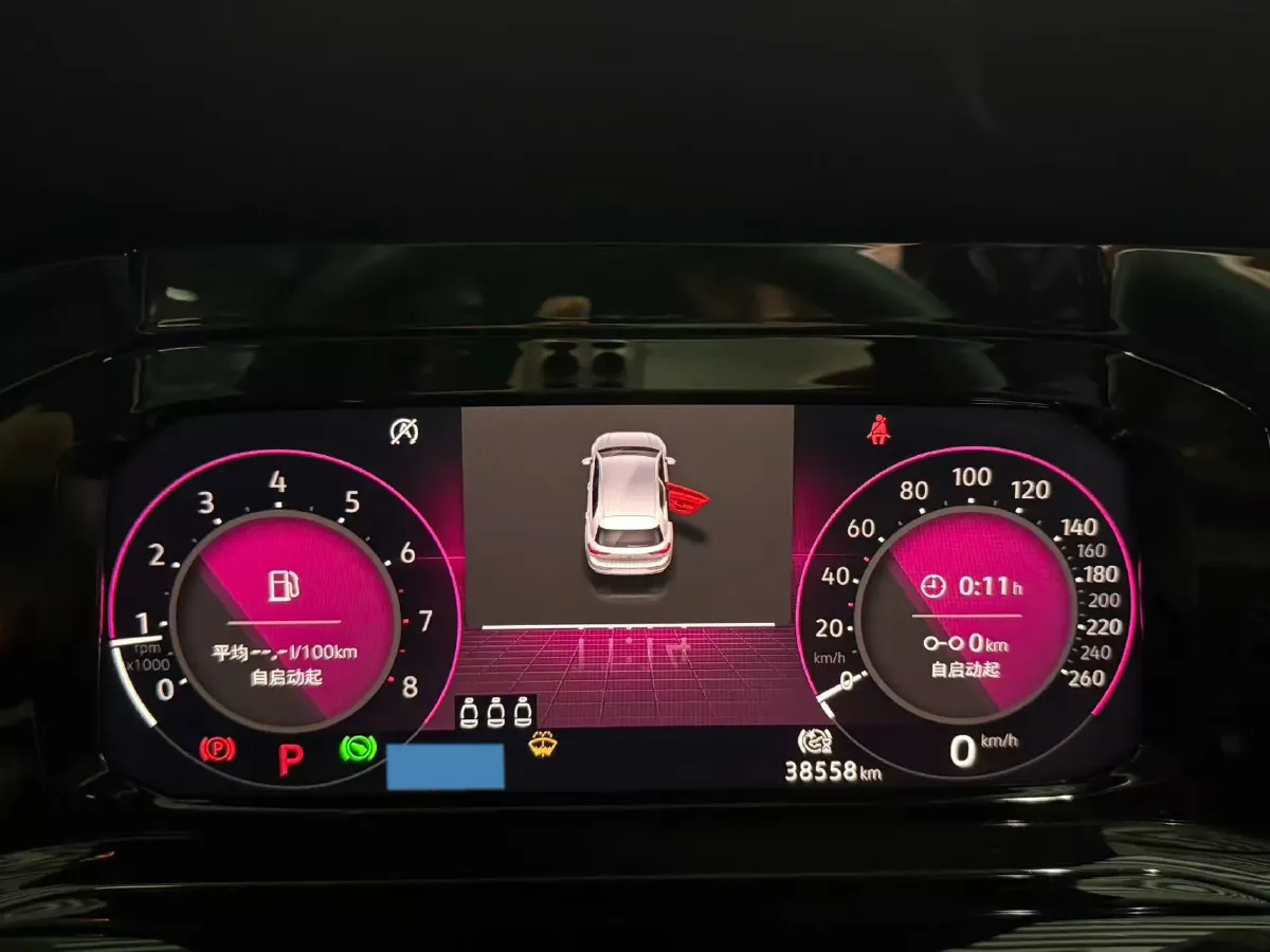 2021 Volkswagen Golf 1.4T 150HP L4 7DCT,autocango,china used car exporter,china ev exporter,chinese used car exporter,chinese used ev exporter