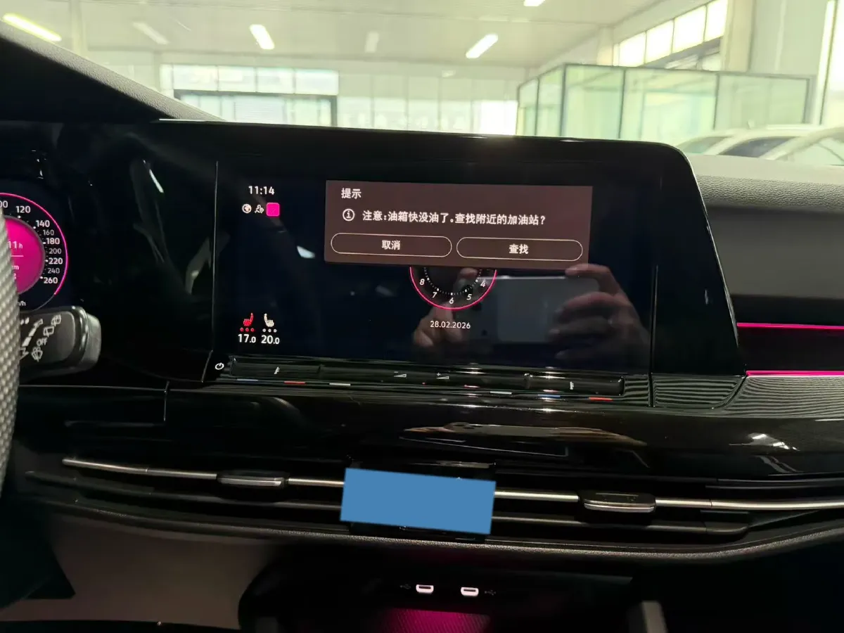 2021 Volkswagen Golf 1.4T 150HP L4 7DCT,autocango,china used car exporter,china ev exporter,chinese used car exporter,chinese used ev exporter