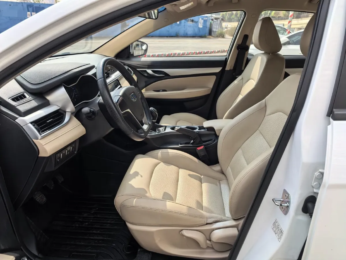 2019 Geely Emgrand 1.5L 109HP L4 5MT,autocango,china used car exporter,china ev exporter,chinese used car exporter,chinese used ev exporter