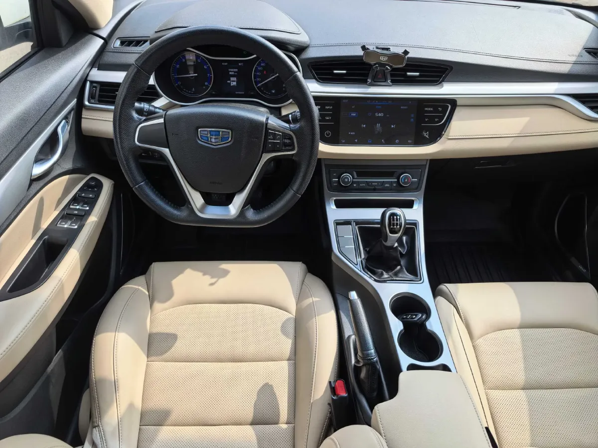 2019 Geely Emgrand 1.5L 109HP L4 5MT,autocango,china used car exporter,china ev exporter,chinese used car exporter,chinese used ev exporter