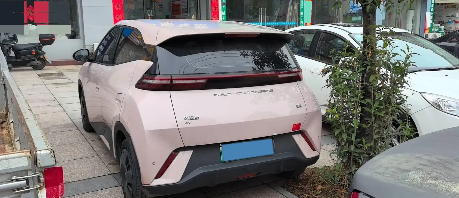 2024 BYD Seagull BEV 30.08KWH,autocango,china used car exporter,china ev exporter,chinese used car exporter,chinese used ev exporter