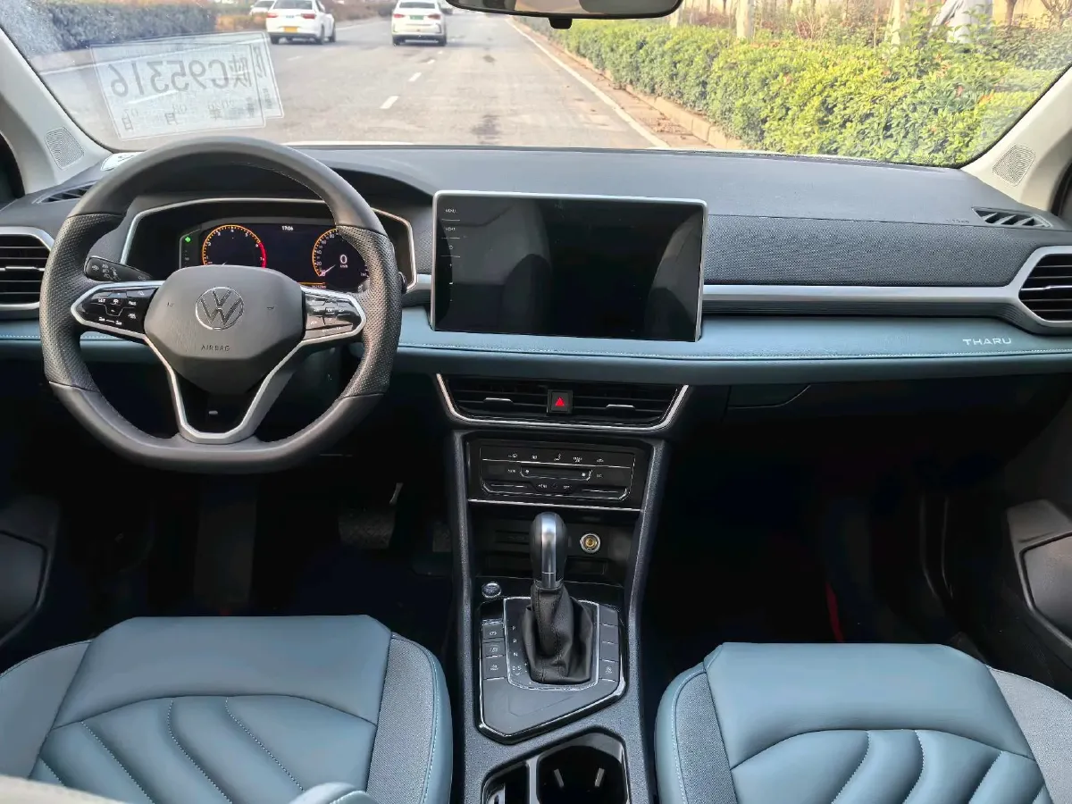 2023 Volkswagen Tharu 1.5T 160HP L4 7DCT,autocango,china used car exporter,china ev exporter,chinese used car exporter,chinese used ev exporter