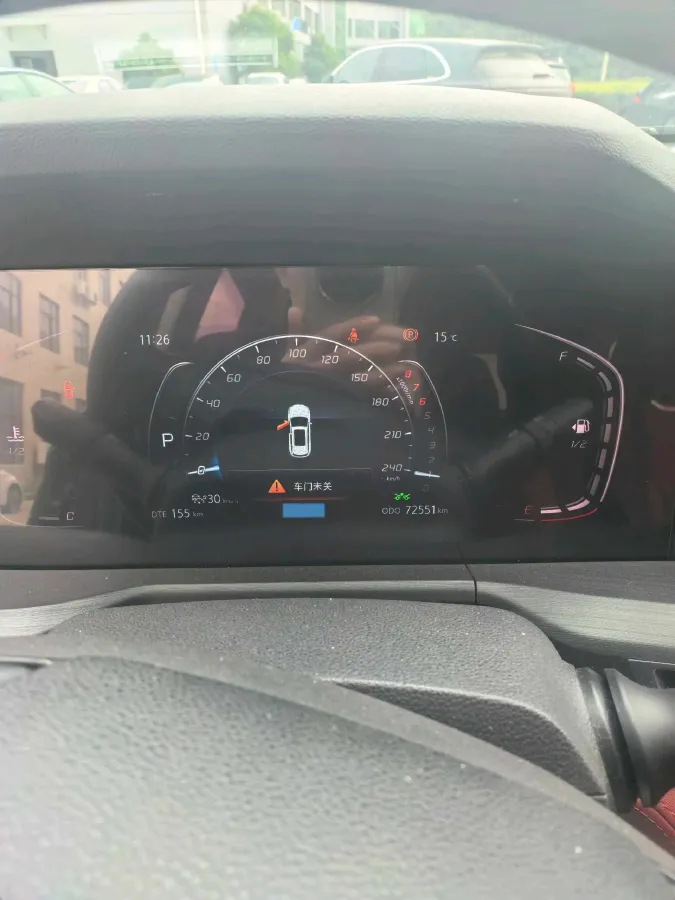 2020 ChangAn CS75 Plus 2.0T 233HP L4 8AT,autocango,china used car exporter,china ev exporter,chinese used car exporter,chinese used ev exporter