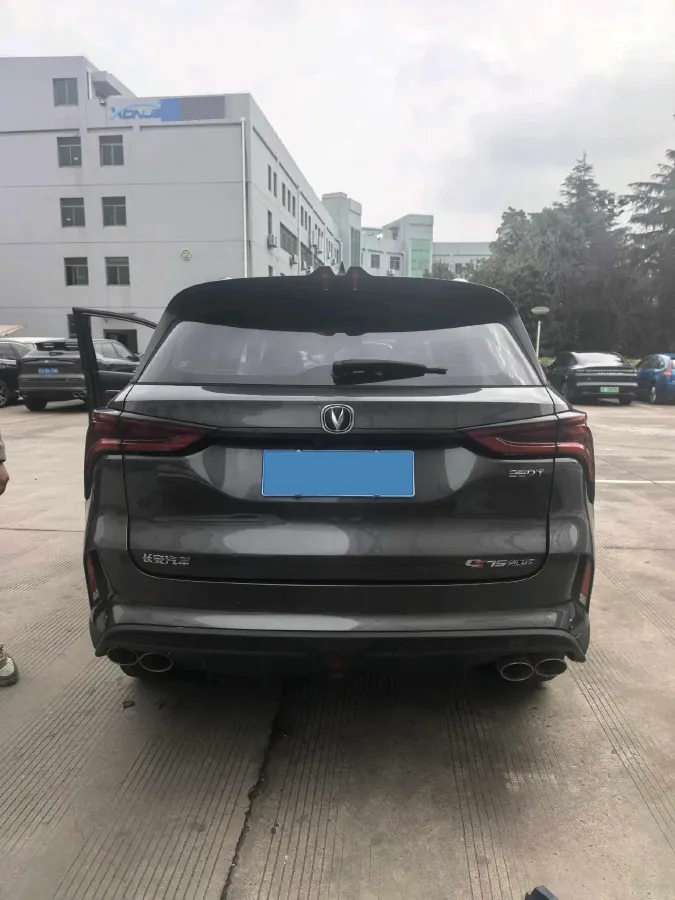 2020 ChangAn CS75 Plus 2.0T 233HP L4 8AT,autocango,china used car exporter,china ev exporter,chinese used car exporter,chinese used ev exporter