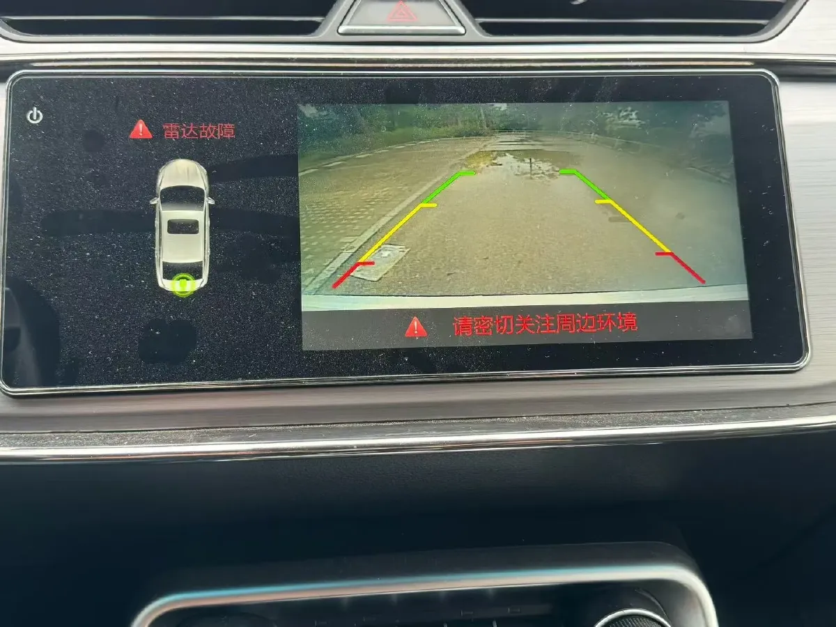 2018 Geely Binray 1.4T 133HP L4 CVT,autocango,china used car exporter,china ev exporter,chinese used car exporter,chinese used ev exporter