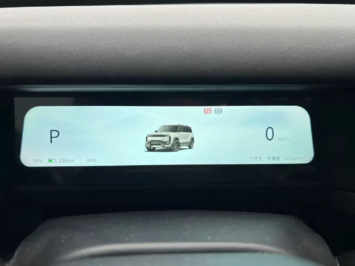 2024 iCAR iCAR 03 BEV 65.69KWH,autocango,china used car exporter,china ev exporter,chinese used car exporter,chinese used ev exporter