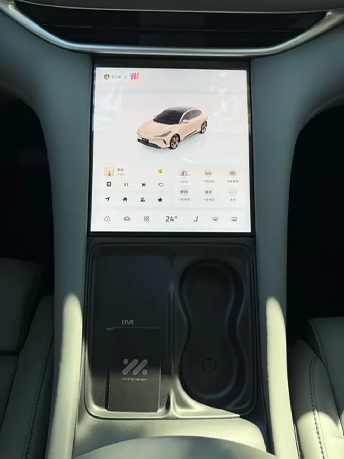 2023 IM LS6 BEV 100KWH,autocango,china used car exporter,china ev exporter,chinese used car exporter,chinese used ev exporter