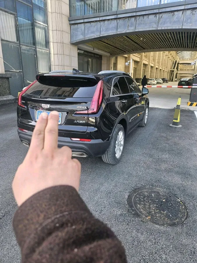 2021 Cadillac XT4 2.0T 237HP L4 9AT,autocango,china used car exporter,china ev exporter,chinese used car exporter,chinese used ev exporter