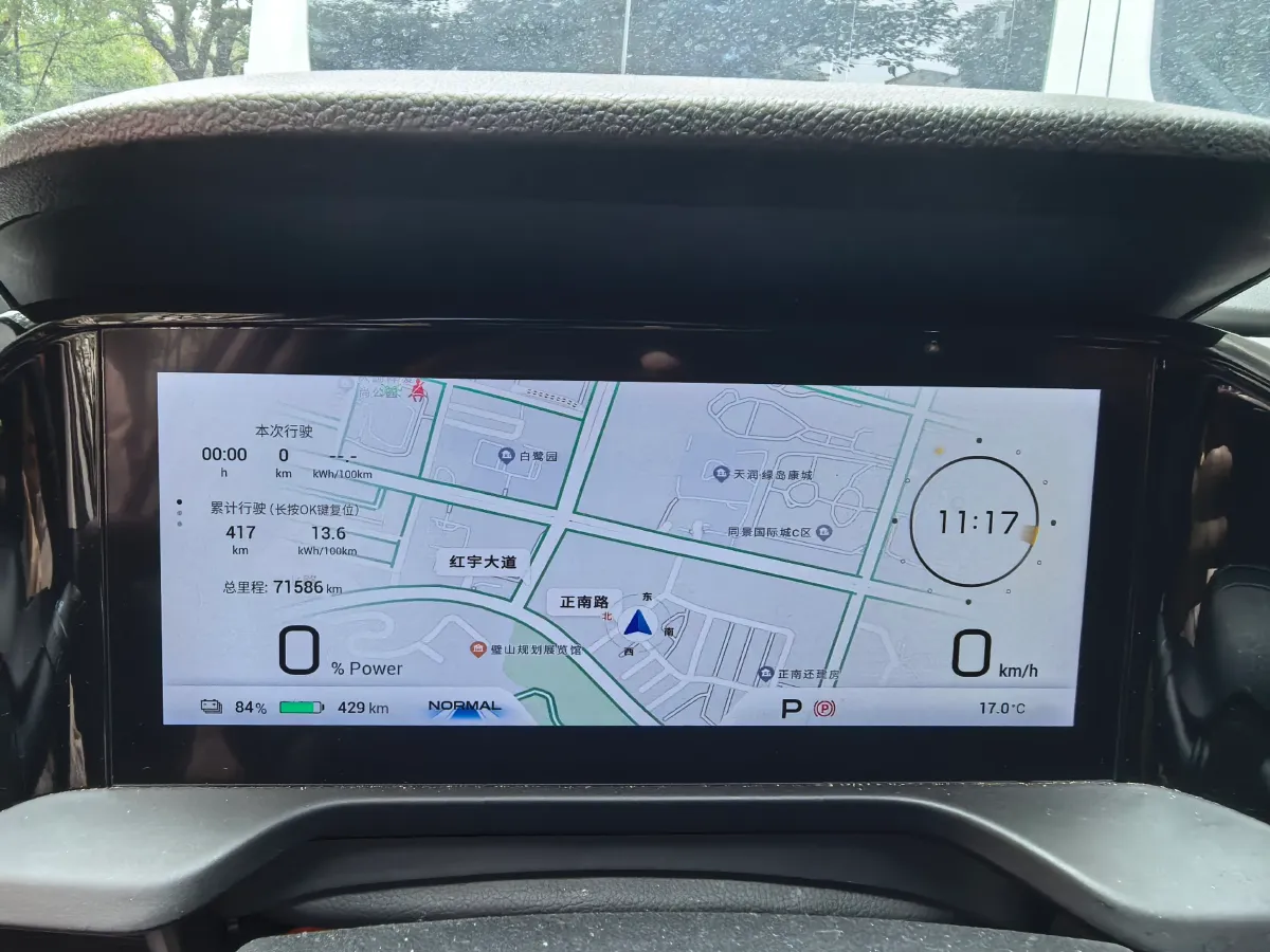 2022 LYNK&CO 02 2.0T 190HP L4 7DCT,autocango,china used car exporter,china ev exporter,chinese used car exporter,chinese used ev exporter