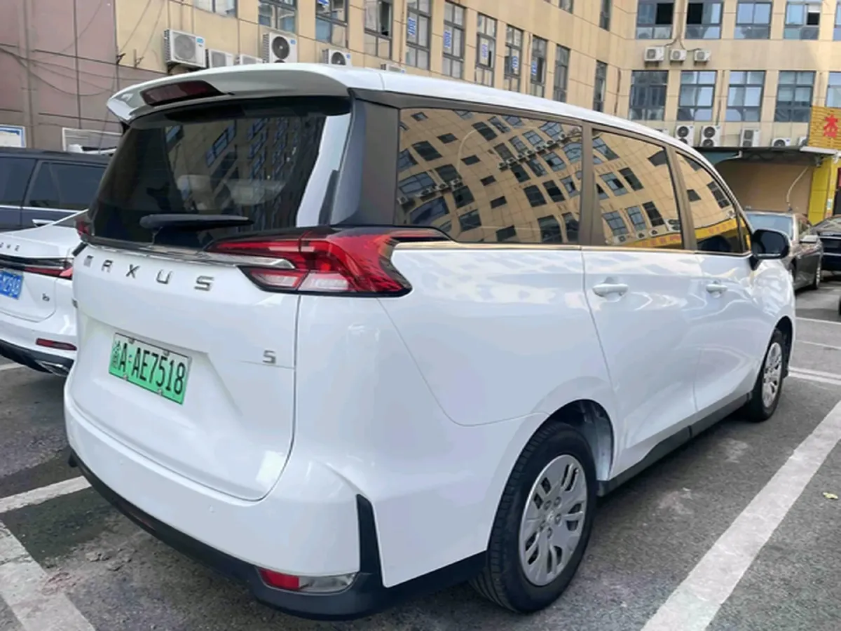 2022 MAXUS DaJia 5 BEV 61.1KWH,autocango,china used car exporter,china ev exporter,chinese used car exporter,chinese used ev exporter