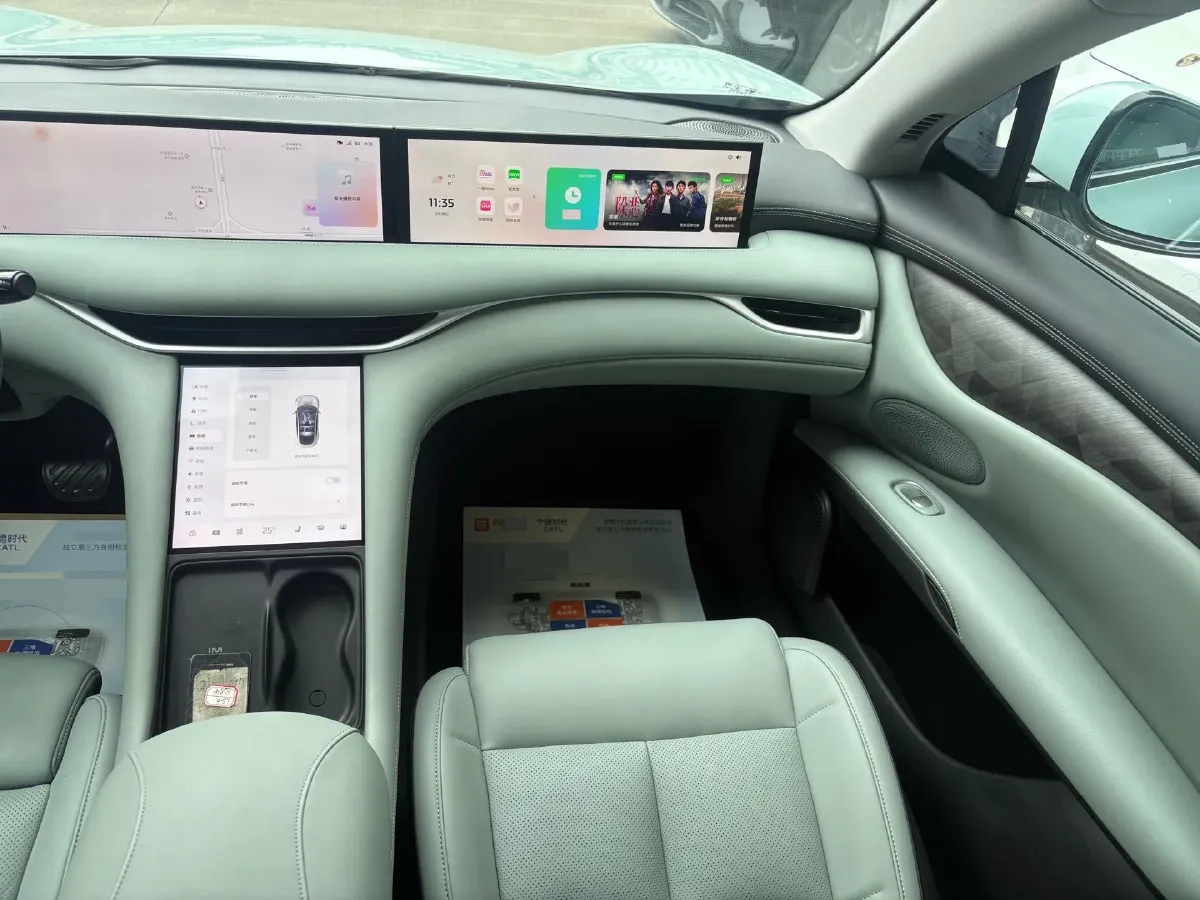 2023 IM LS6 BEV 100KWH,autocango,china used car exporter,china ev exporter,chinese used car exporter,chinese used ev exporter