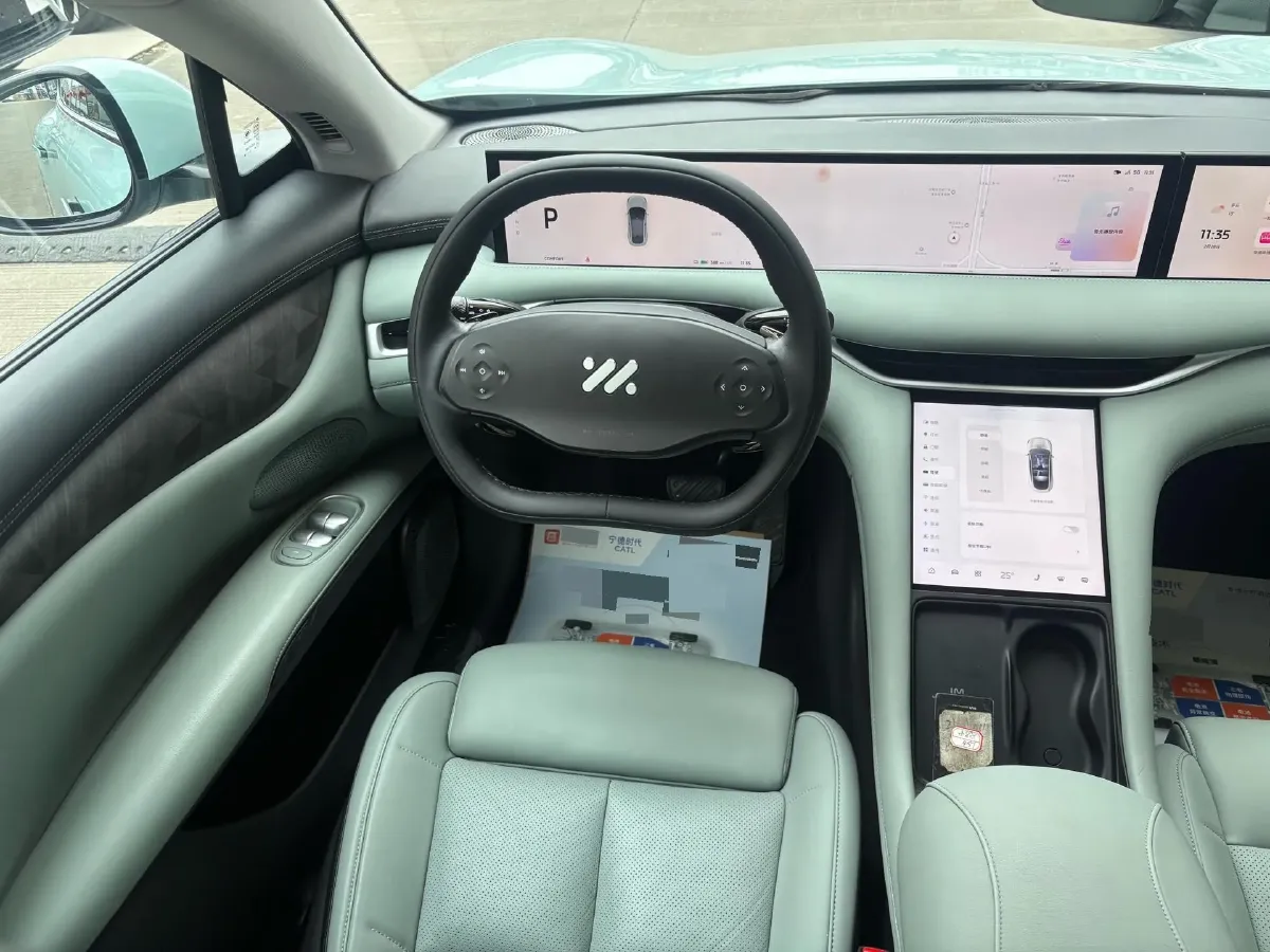 2023 IM LS6 BEV 100KWH,autocango,china used car exporter,china ev exporter,chinese used car exporter,chinese used ev exporter