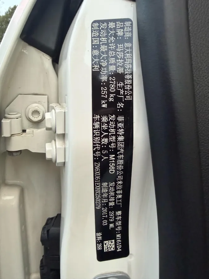 2016 Audi S6 4.0T 450HP V8 7DCT,autocango,china used car exporter,china ev exporter,chinese used car exporter,chinese used ev exporter