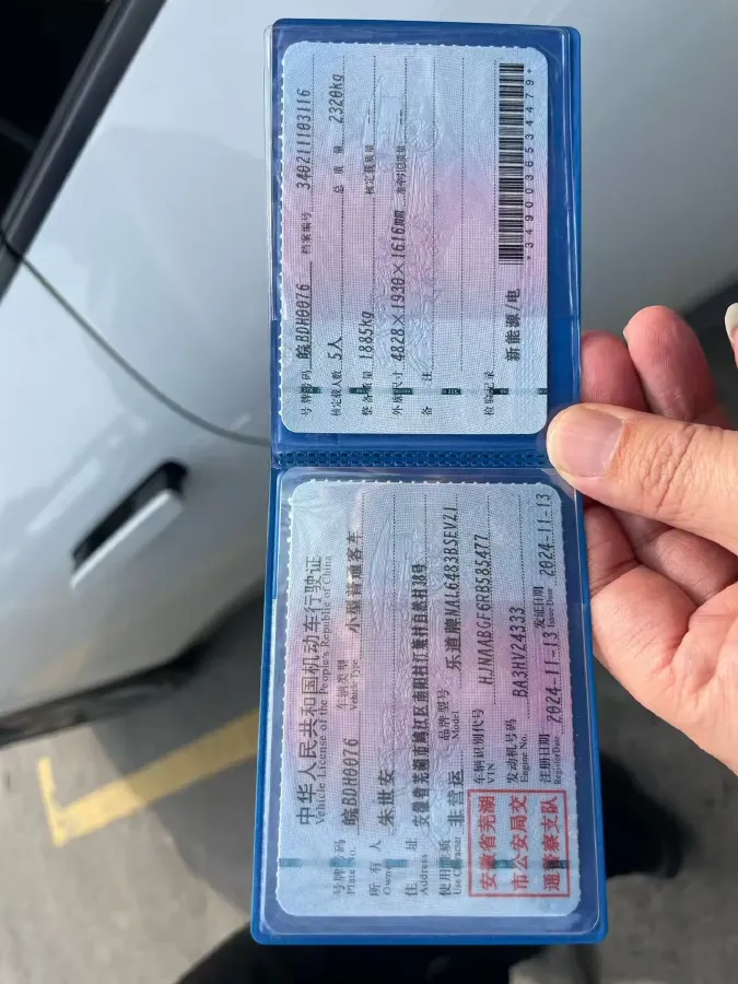 2024 ONVO L60 BEV 60KWH,autocango,china used car exporter,china ev exporter,chinese used car exporter,chinese used ev exporter