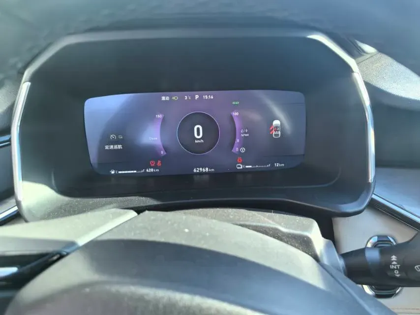 2022 Roewe i6 MAX BEV 61.1KWH,autocango,china used car exporter,china ev exporter,chinese used car exporter,chinese used ev exporter