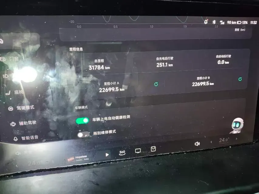 2021 Xpeng P7 BEV 83.1KWH,autocango,china used car exporter,china ev exporter,chinese used car exporter,chinese used ev exporter