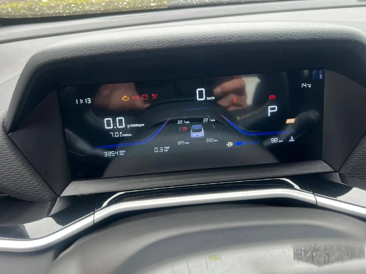 2025 Geely Coolray 1.5T 181HP L4 7DCT,autocango,china used car exporter,china ev exporter,chinese used car exporter,chinese used ev exporter