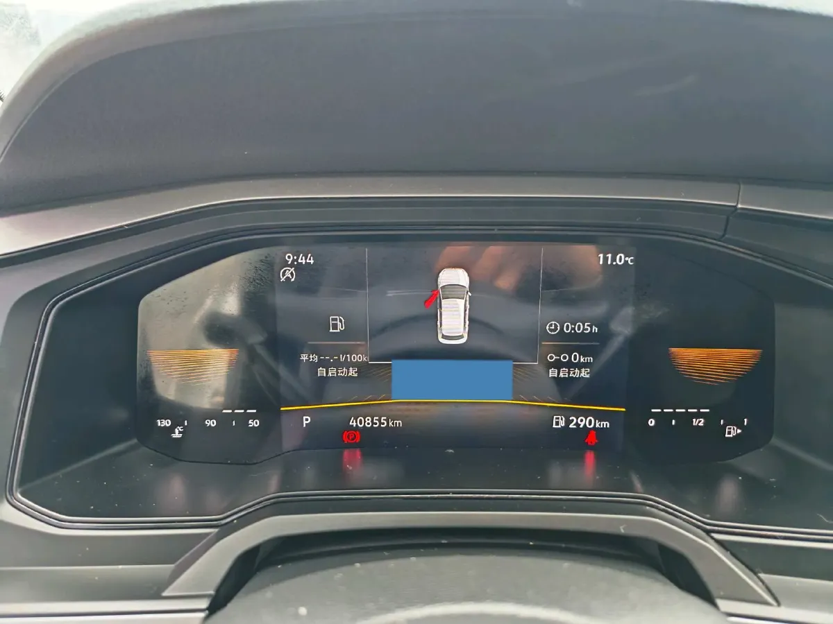 2023 Volkswagen Polo 1.5L 110HP L4 6AT,autocango,china used car exporter,china ev exporter,chinese used car exporter,chinese used ev exporter