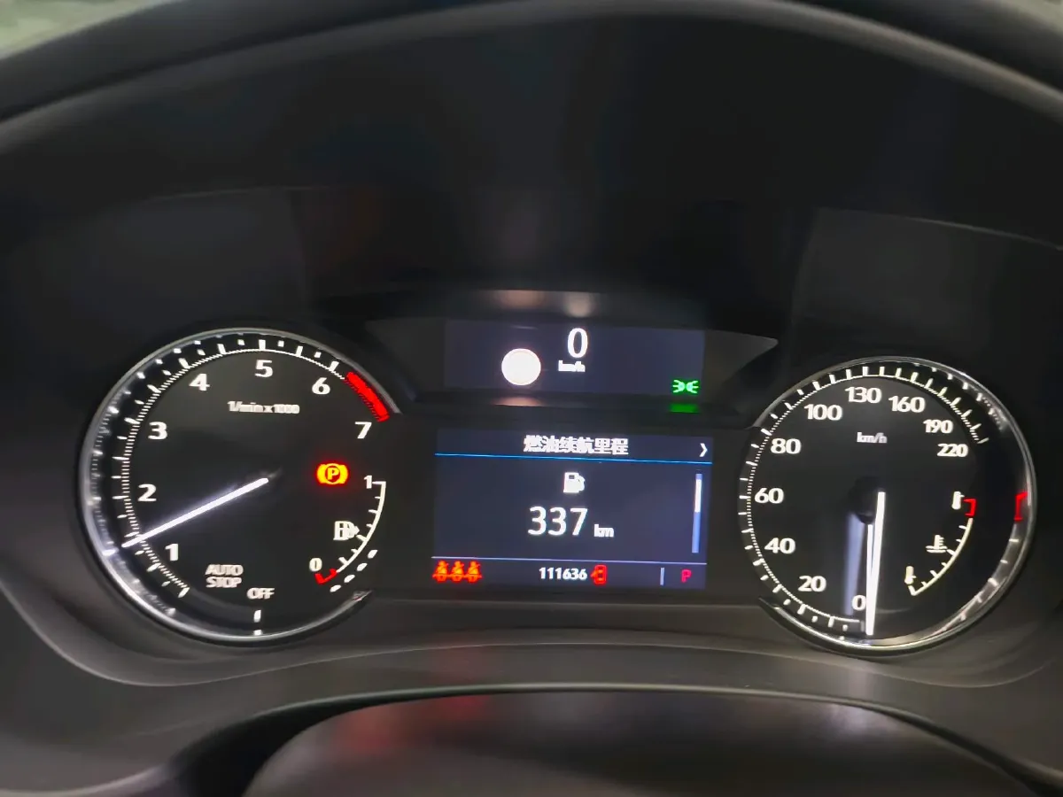 2020 Cadillac XT4 2.0T 241HP L4 9AT,autocango,china used car exporter,china ev exporter,chinese used car exporter,chinese used ev exporter