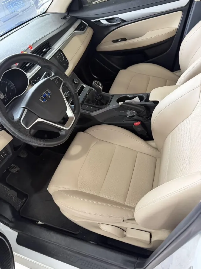 2018 Geely Emgrand 1.5L 109HP L4 5MT,autocango,china used car exporter,china ev exporter,chinese used car exporter,chinese used ev exporter