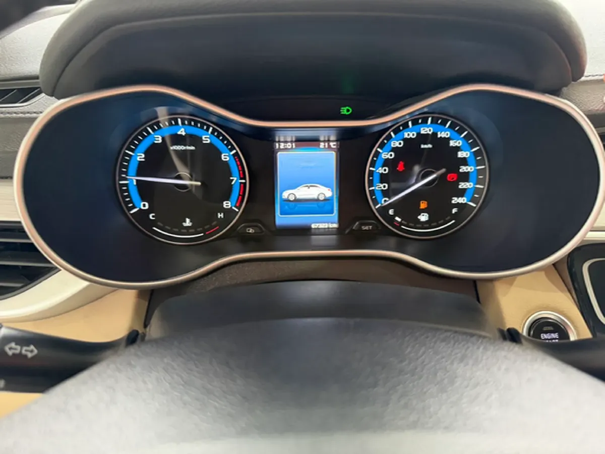 2018 Geely Emgrand 1.5L 109HP L4 5MT,autocango,china used car exporter,china ev exporter,chinese used car exporter,chinese used ev exporter