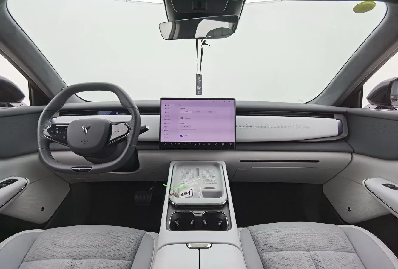 2024 Voyah ZhiYin BEV 77KWH,autocango,china used car exporter,china ev exporter,chinese used car exporter,chinese used ev exporter