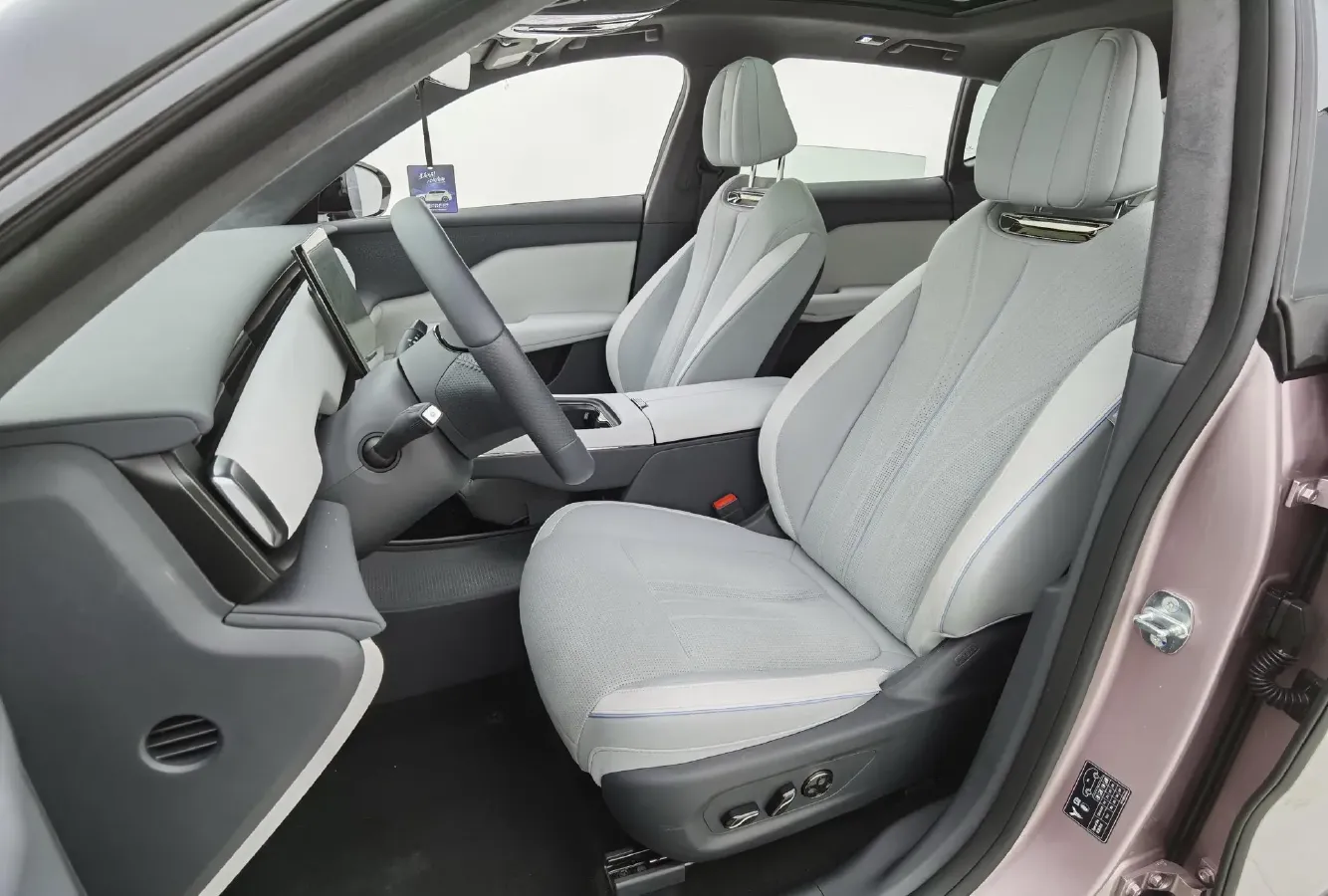 2024 Voyah ZhiYin BEV 77KWH,autocango,china used car exporter,china ev exporter,chinese used car exporter,chinese used ev exporter