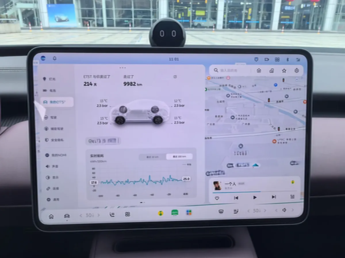 2025 NIO ET5T BEV,autocango,china used car exporter,china ev exporter,chinese used car exporter,chinese used ev exporter