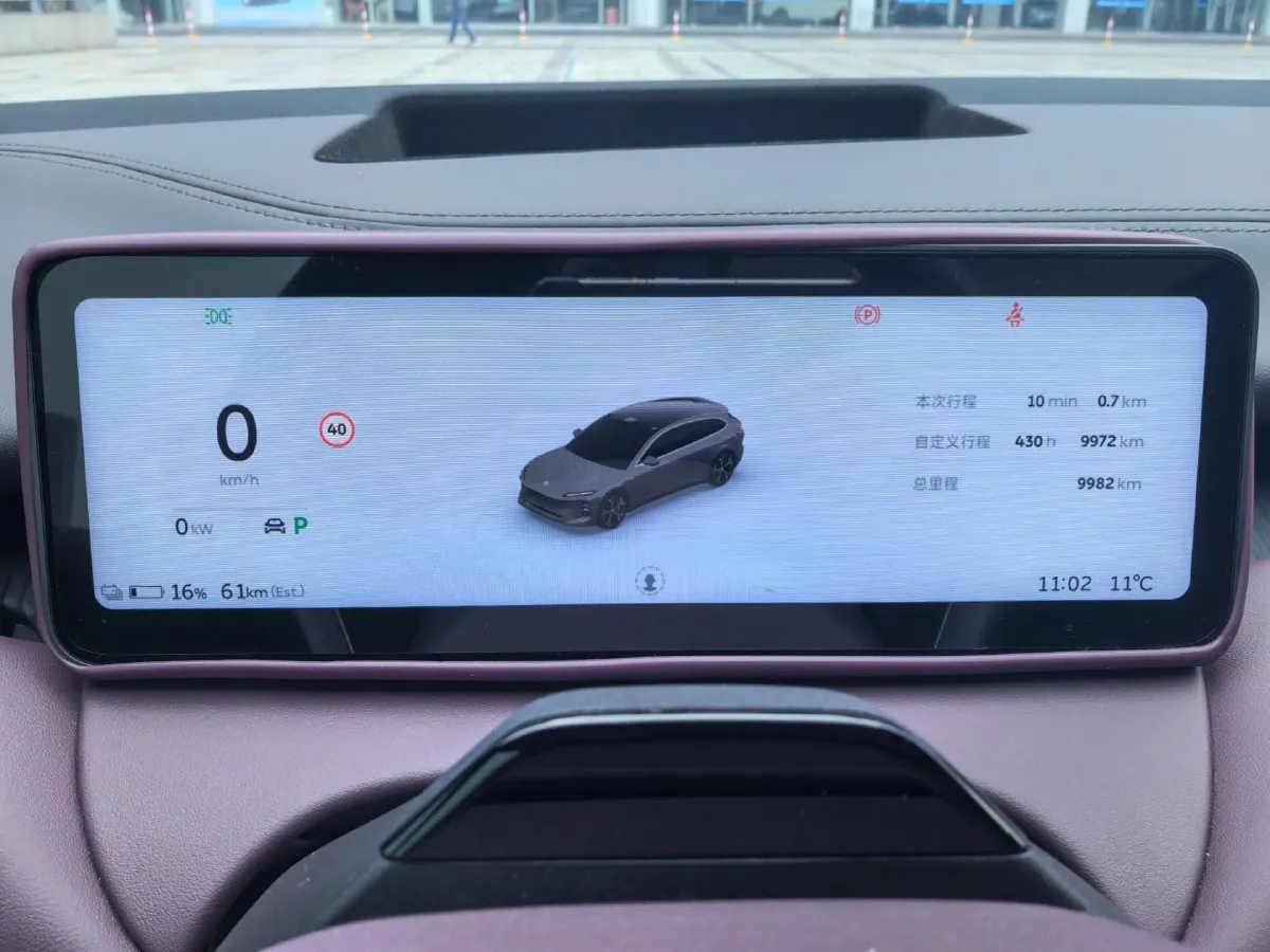 2025 NIO ET5T BEV,autocango,china used car exporter,china ev exporter,chinese used car exporter,chinese used ev exporter