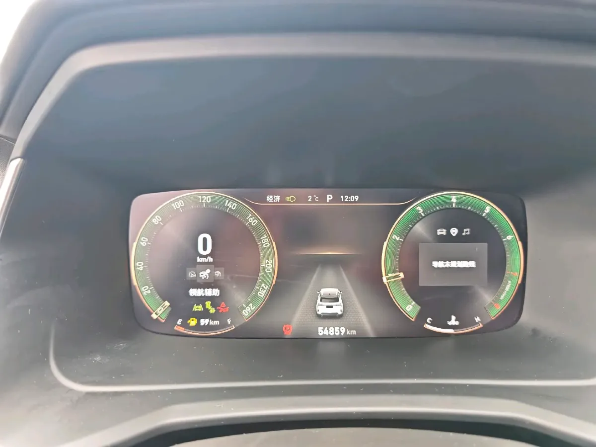 2020 LYNK&CO 06 1.5T 177HP L3 7DCT,autocango,china used car exporter,china ev exporter,chinese used car exporter,chinese used ev exporter