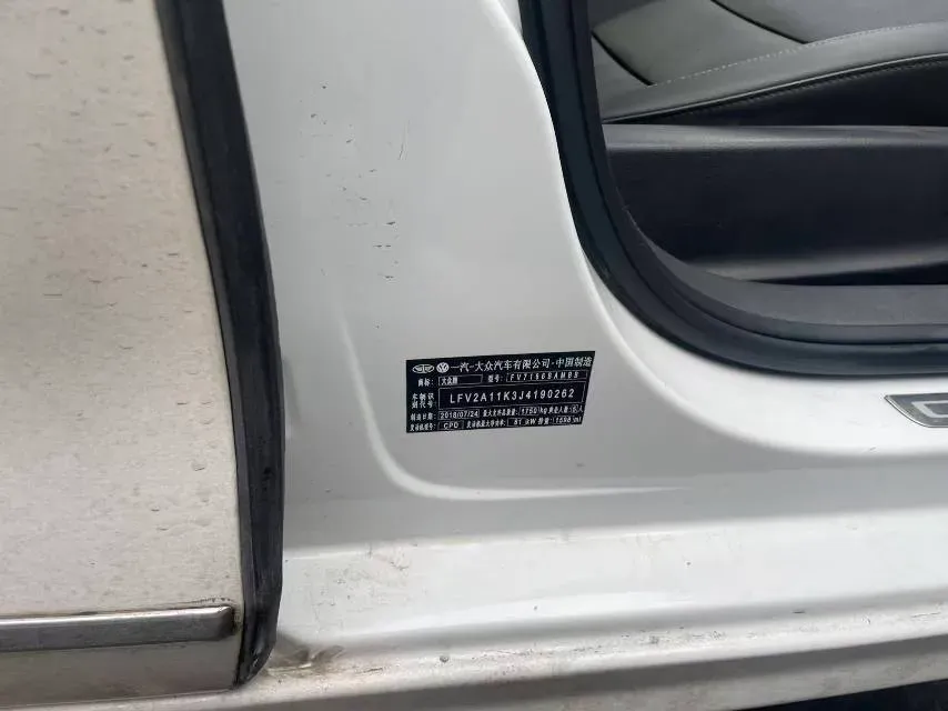 2018 KingLong KaiTe 2.3T 110HP L4 5MT,autocango,china used car exporter,china ev exporter,chinese used car exporter,chinese used ev exporter