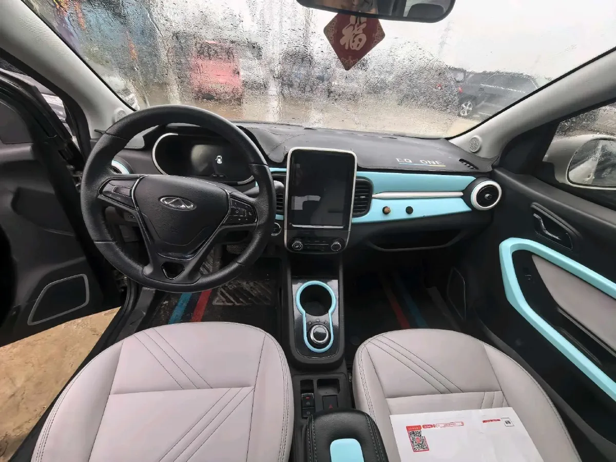 2021 Chery Little Ant BEV 30.7KWH,autocango,china used car exporter,china ev exporter,chinese used car exporter,chinese used ev exporter