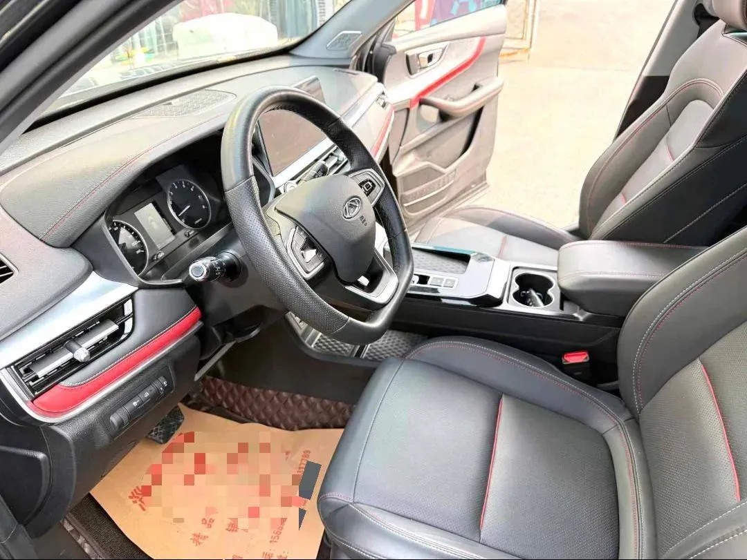 2022 Chery Tiggo 7 1.5T 156HP L4 CVT,autocango,china used car exporter,china ev exporter,chinese used car exporter,chinese used ev exporter