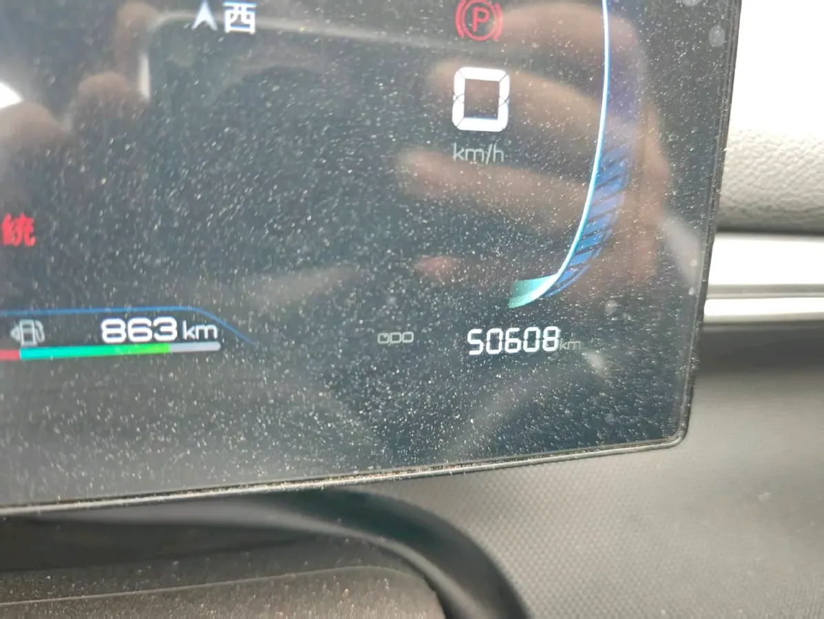 2022 Roewe RX5 MAX 1.5T 181HP L4 6AT,autocango,china used car exporter,china ev exporter,chinese used car exporter,chinese used ev exporter