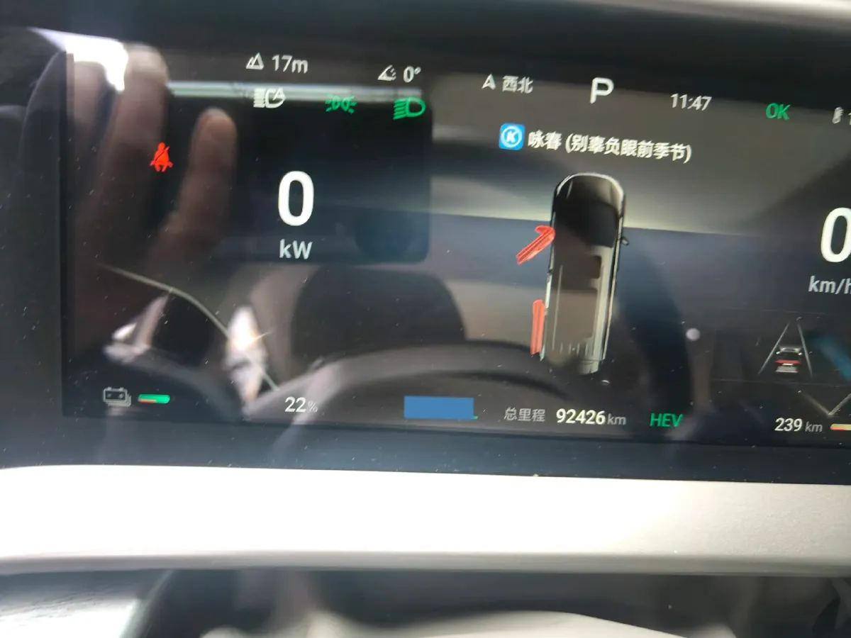2023 Denza D9 1.5T 139HP L4 E-CVT PHEV 20.39KWH,autocango,china used car exporter,china ev exporter,chinese used car exporter,chinese used ev exporter