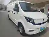 2023 Foton Elf E7 BEV 95HP BEV 41.86KWH