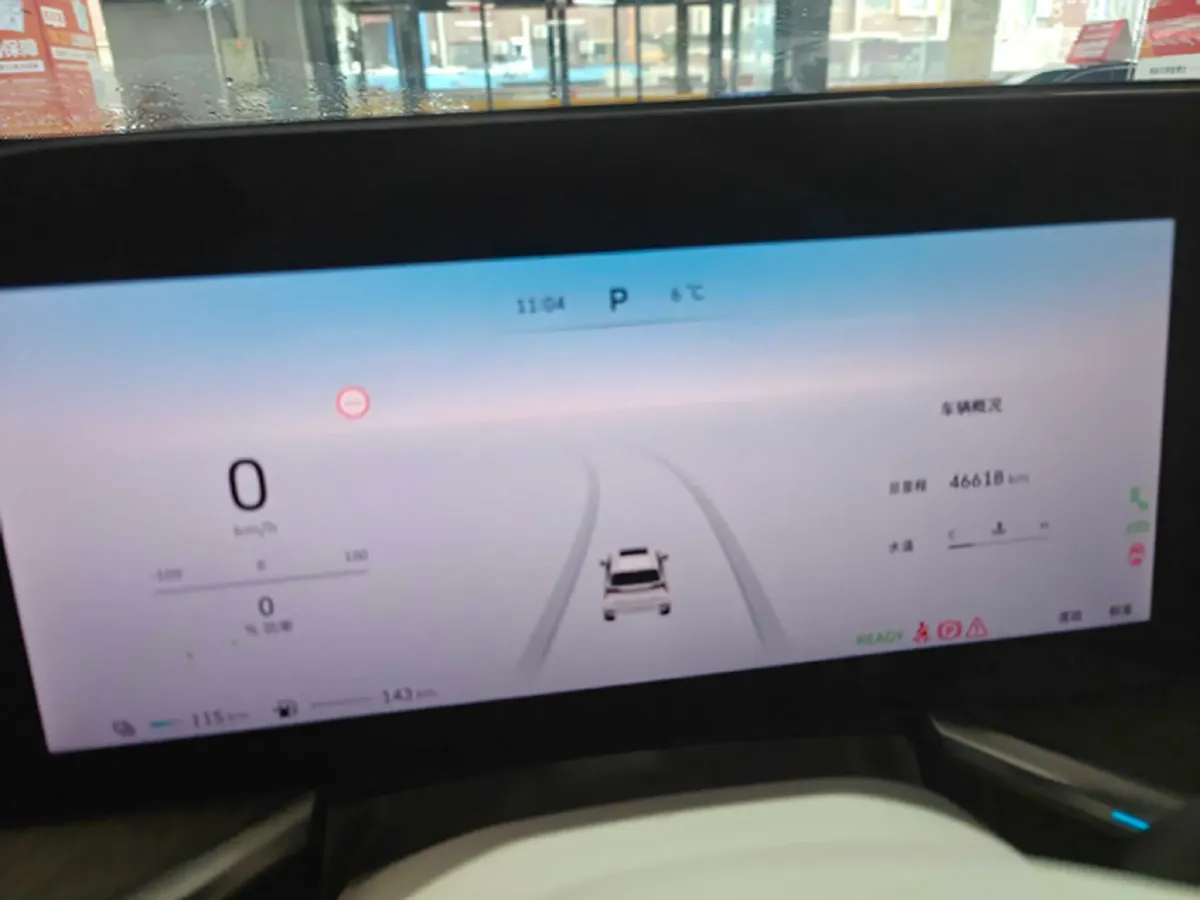 2023 WEY BlueMountain 1.5T 154HP L4 2DHT PHEV 44.5KWH,autocango,china used car exporter,china ev exporter,chinese used car exporter,chinese used ev exporter