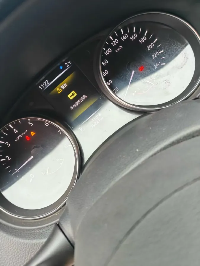 2023 Nissan Qashqai 2.0L 151HP L4 CVT,autocango,china used car exporter,china ev exporter,chinese used car exporter,chinese used ev exporter