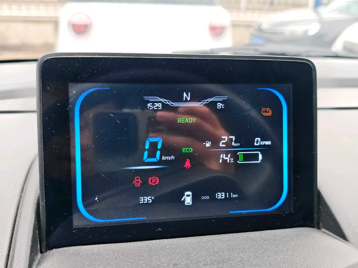 2023 ChangAn QiYuan Lumin BEV 17.65KWH,autocango,china used car exporter,china ev exporter,chinese used car exporter,chinese used ev exporter