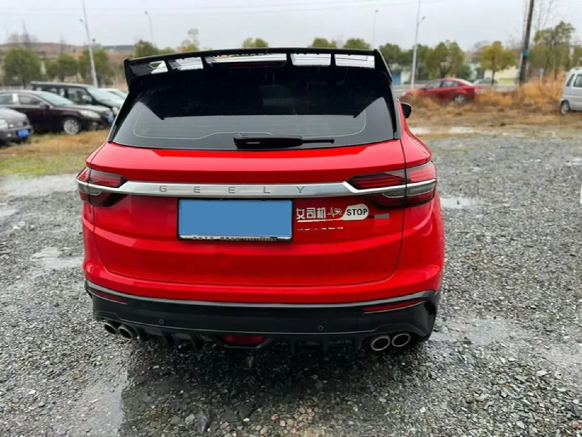 2019 Geely Coolray 1.5T 177HP L3 7DCT,autocango,china used car exporter,china ev exporter,chinese used car exporter,chinese used ev exporter