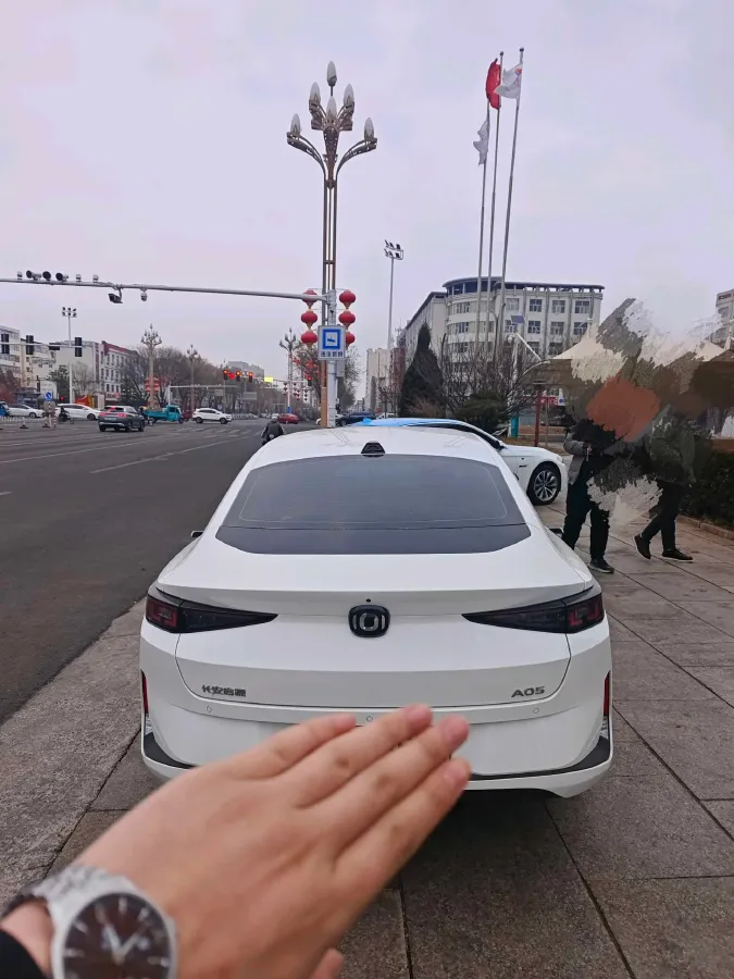 2024 ChangAn QiYuan A05 1.5L 110HP L4 E-CVT PHEV 18.99KWH,autocango,china used car exporter,china ev exporter,chinese used car exporter,chinese used ev exporter