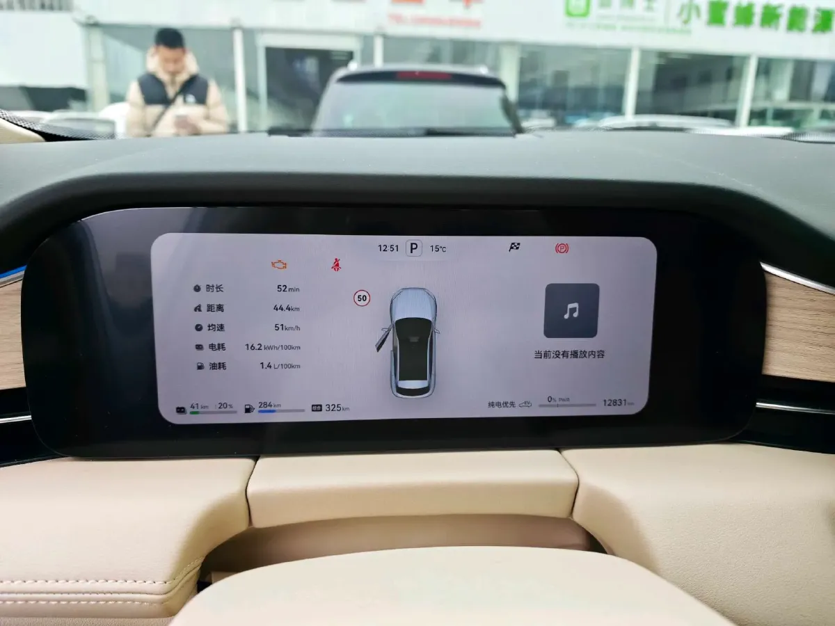 2024 AITO AITO M5 1.5T 152HP L4 REEV 42KWH,autocango,china used car exporter,china ev exporter,chinese used car exporter,chinese used ev exporter