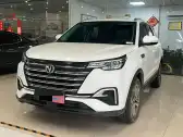 2020 CHANGAN CS55 PLUS,autocango,china used car exporter,china ev exporter,chinese used car exporter,chinese used ev exporter