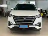 2020 ChangAn CS55 Plus 1.5T 156HP L4 6AT
