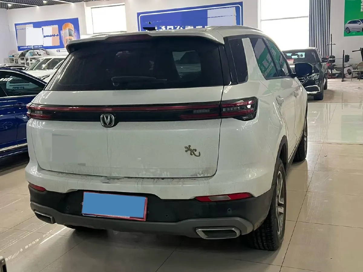 2020 ChangAn CS55 Plus 1.5T 156HP L4 6AT,autocango,china used car exporter,china ev exporter,chinese used car exporter,chinese used ev exporter