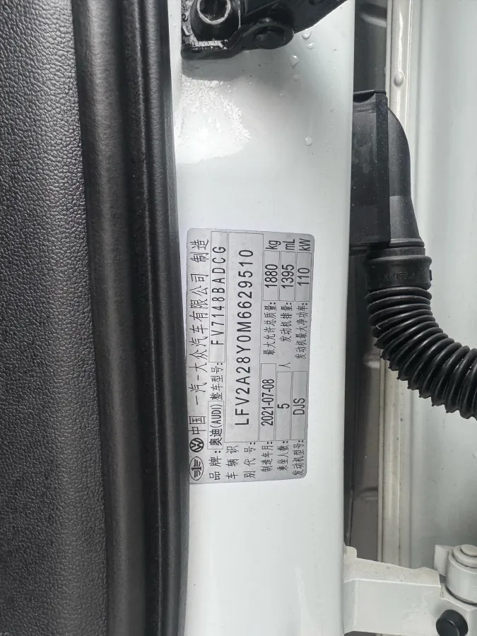 2021 Audi A3 1.4T 150HP L4 7DCT,autocango,china used car exporter,china ev exporter,chinese used car exporter,chinese used ev exporter