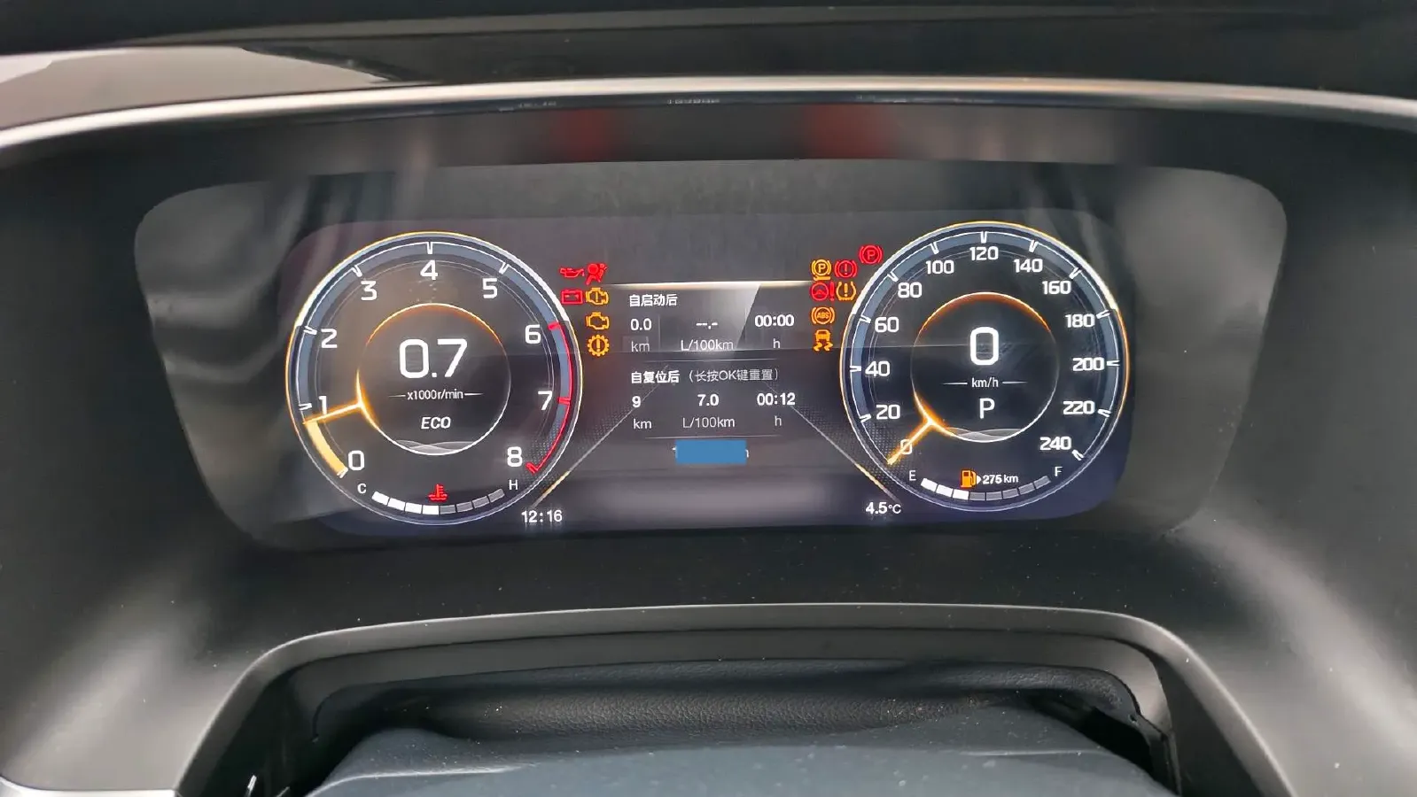 2021 GAC Trumpchi M8 2.0T 252HP L4 8AT,autocango,china used car exporter,china ev exporter,chinese used car exporter,chinese used ev exporter