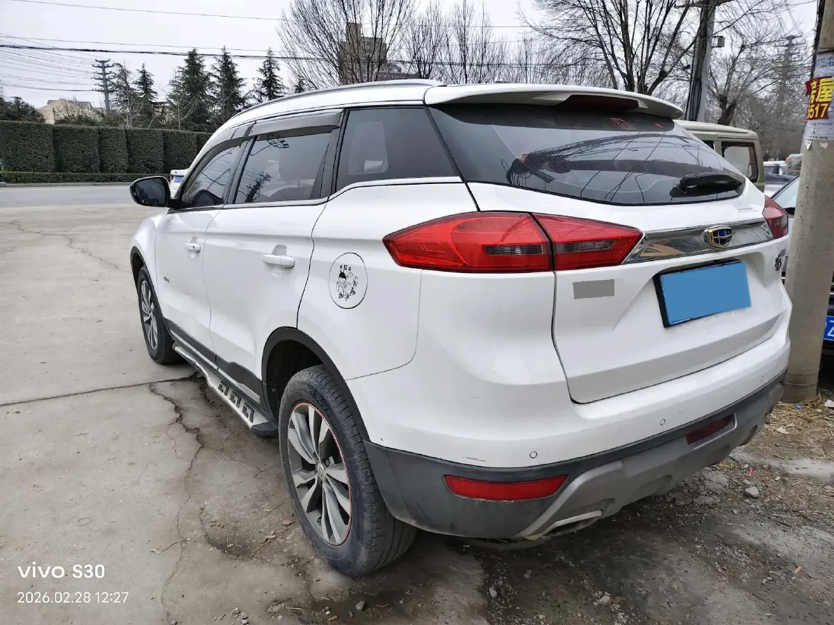 2016 Geely Azkarra 1.8T 184HP L4 6AT,autocango,china used car exporter,china ev exporter,chinese used car exporter,chinese used ev exporter