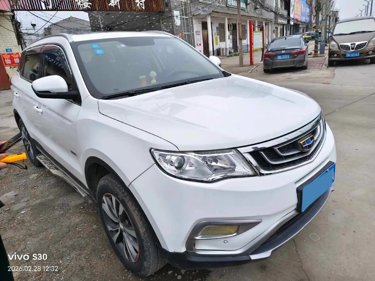 2016 Geely Azkarra 1.8T 184HP L4 6AT,autocango,china used car exporter,china ev exporter,chinese used car exporter,chinese used ev exporter